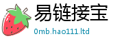 王中王493333WWW马头诗采7777788888管家婆王中王佛祖天书